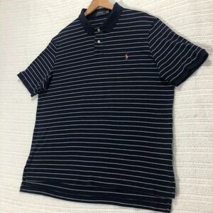 Polo‎ Ralph Lauren Striped Polo Shirt Golf Flesh Color Pony Logo XXL